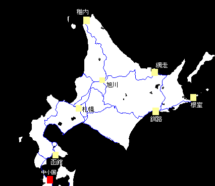 hokkaidoufuri.png